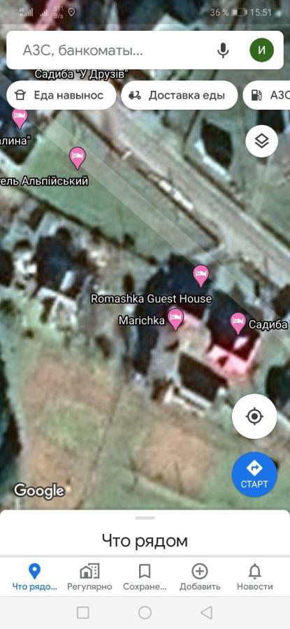 Marichka Hotel ยาบลูนิตซา ภายนอก รูปภาพ